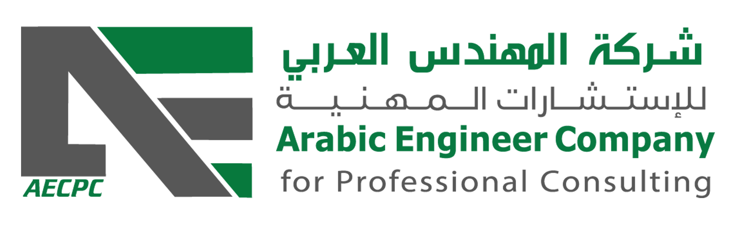 arabicoffice
